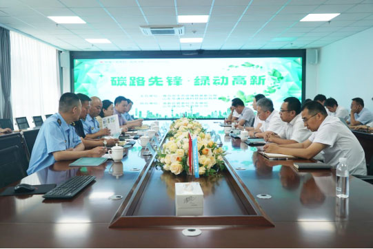青島高新區(qū)舉辦-2025-年低碳日活動(dòng)-政企聯(lián)動(dòng)共筑綠色發(fā)展新生態(tài)217.jpg